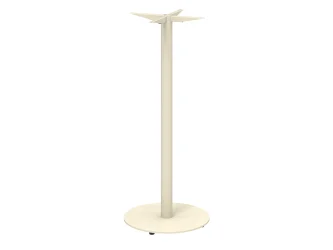 Barová podnož stolu