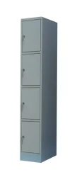skříň se čtyřmi přihrádkami